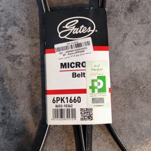 تسمه دینام پژو ۴۰۵ (1660) پاورگریپ (گتس GATES) اصلی | 6PK1660