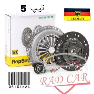 دیسک و صفحه لوک تیپ پنج 206/207/رانا/پارس تیوفایو