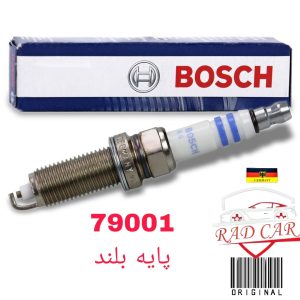 شمع پایه بلند بوش وارداتی  (42+)کد 79001