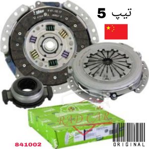 کیت کلاج  پژو ۲۰۶ تیپ ۵ والئو Valeo چین841002